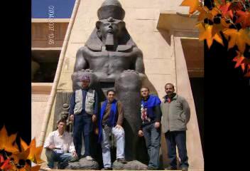 mohamed en 2957/2007 rihlat ouarzazat et errachidia