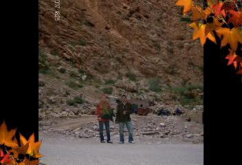 mohamed en 2957/2007 rihlat ouarzazat et errachidia